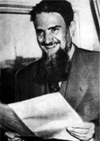 И.В. Курчатов И.В. Курчатов