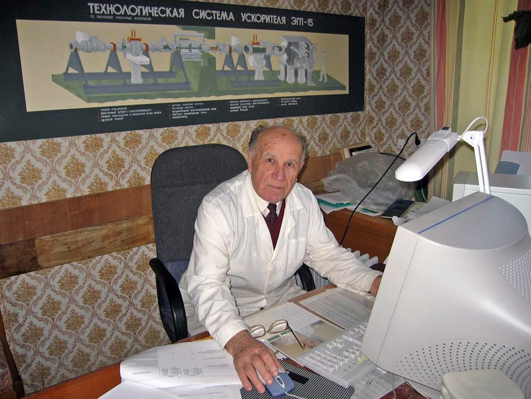 1928–2021 Валентин Александрович Романов