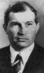 Юрий Ервандович Багдасаров Юрий Ервандович Багдасаров, Физико-энергетический институт, Государственная премия за За разработку, пуск и эксплуатацию реактора БН-350, 1978 г.