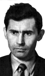 Гурий Иванович Марчук Гурий Иванович Марчук, Физико-энергетический институт, Ленинская премия за создание стенда 27/ВТ и проведение на нем цикла исследований, 1960 г.