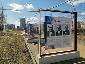 Ученые ФЭИ, создававшие космических ЯЭУ: А.И. Лейпунский, И.И. Бондаренко, В.Я. Пупко, В.А. Малых, В.И. Субботин.